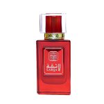 Naseem Perfume Spray from UAE